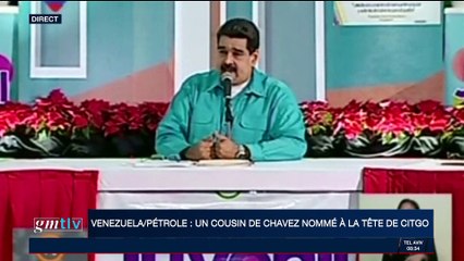 Good Morning Tel-Aviv | Avec Valérie Perez | Partie 2 | 23/11/2017