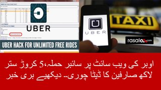 Bad News For Users of Uber Taxi Service