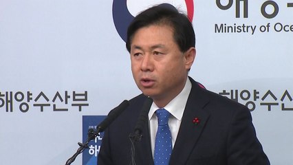 "세월호 유해발견 은폐는 장례식 일정 차질 우려 때문" / YTN