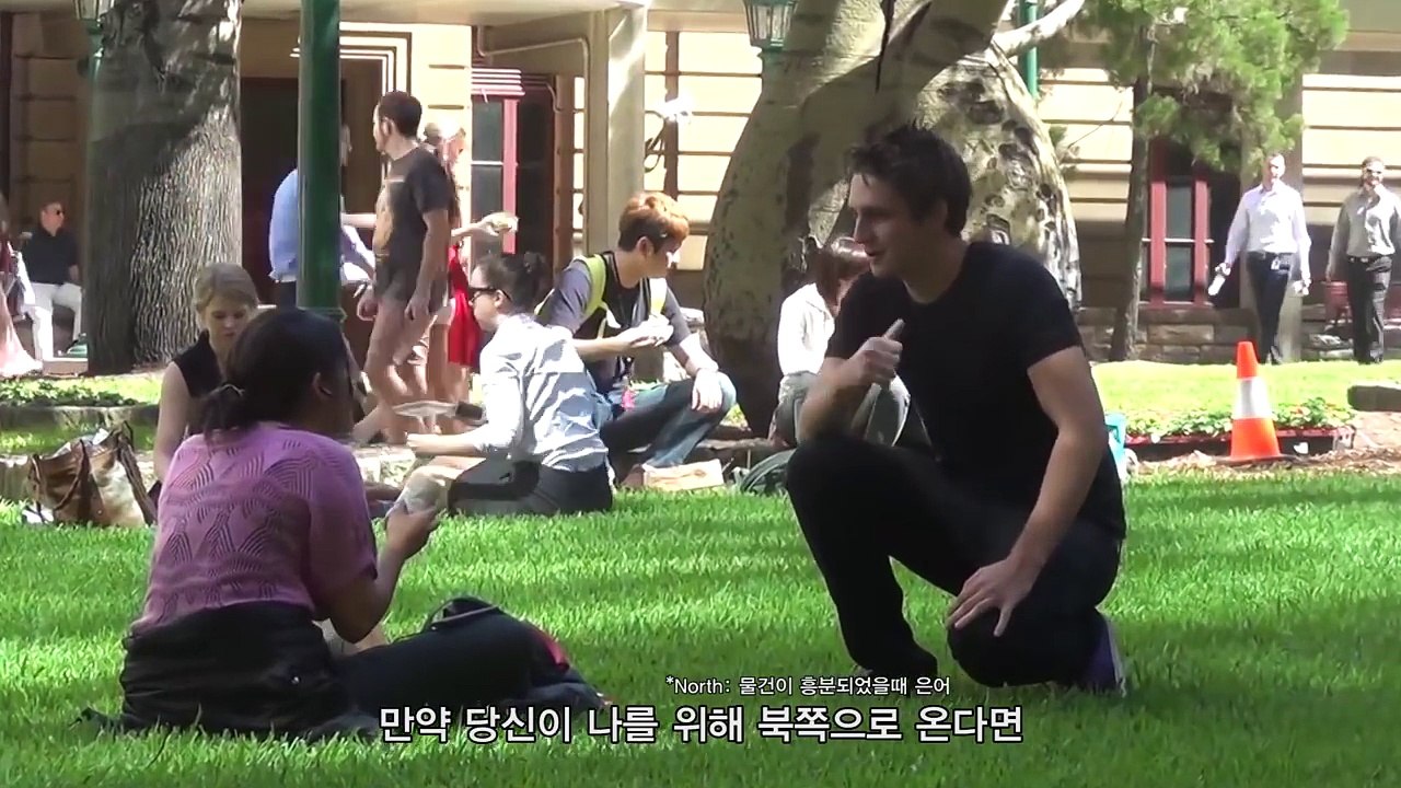 왕좌의 게임 대사로 여자 번호 따기