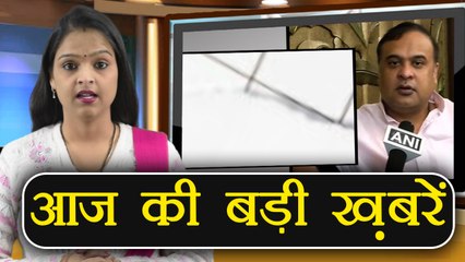 आज की बड़ी ख़बरें: PM Modi in 5th Global Conference on Cyberspace | Pradyuman case | वनइंडिया हिंदी