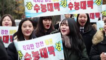 S.Korean students sit quake-delayed college entrance exam