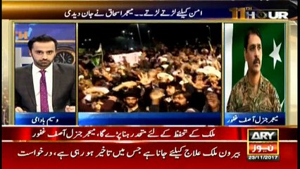 Bulletins 1200 23rd November 2017