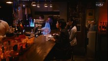 樂園 第5集