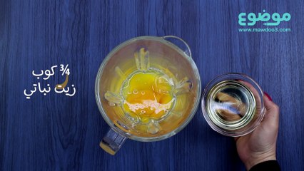 كيكة النسكافيه