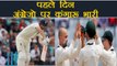 Australia Vs England Ashes 1st Test Day 1 HIGHLIGHTS; ENG 196/4 | वनइंडिया हिंदी