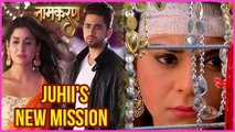 Neil And Avni's RELATIONSHIP In Danger  Juhi On A NEW MISSION  Naamkaran
