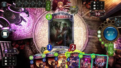 〔デッキ紹介〕バハムート畑　バハムートが9回も出てくる熱き試合！！　何も考えずバハムートを出すだけで、勝てる！？？？ 【Shadowverse】【シャドウバース】【master】