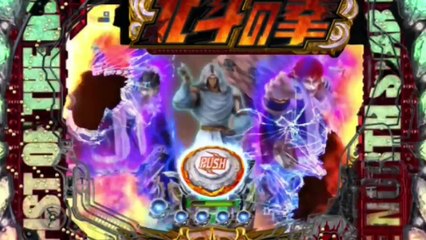 CRパチンコ【北斗の拳７】激アツリーチ集PART3