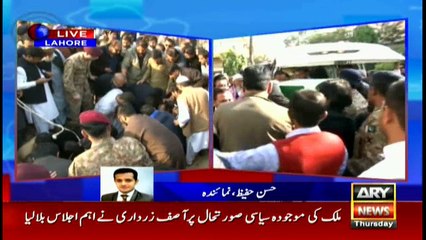Funeral prayers for martyred Major Ishaq offered in Lahore