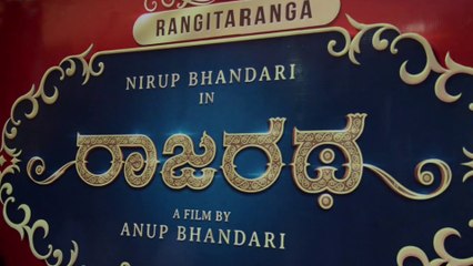 "Rajani 2.0" is getting a huge fight from this kannada movie  | Filmibeat Kannada