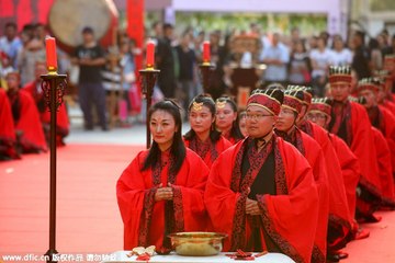 Travel Planet - Boda en China (Wedding in China)