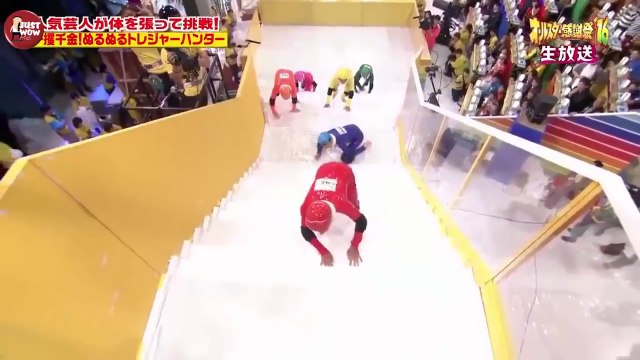 Ce jeu japonais qui va vous rendre fous !