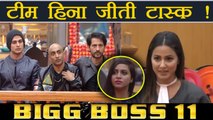 Bigg Boss 11: Hina Khan WON the LUXURY budget task over Arshi Khan | FilmiBeat