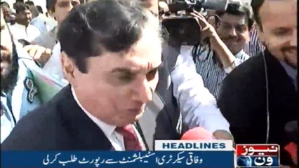 NewsONE Headlines 4PM | 23-November-2017