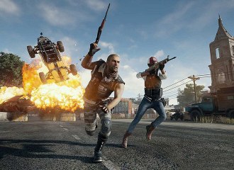 Reportage - PlayerUnknown's Battlegrounds