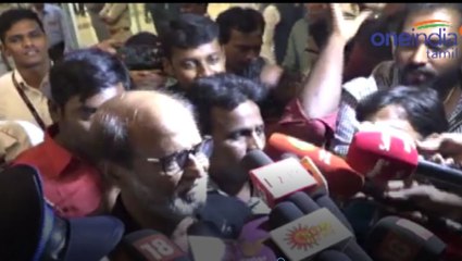 அரசியலில் இறங்க வேண்டிய அவசரம் இப்ப இல்லை...ரஜினிகாந்த்- வீடியோ