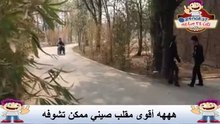 أقوى مقالب صينية .. لا تتوقف عن الضحك