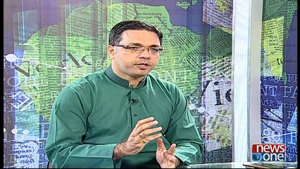 Front Page |National Assembly| 23-November-2017| Karachi