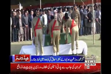 Waqt News Headlines 04:00 PM 23 November 2017