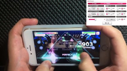 【バンドリ】親指　Don’t say “lazy”　EXPERT　フルコンボ