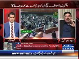 Sheikh Rasheed Ne Kiski Ankhen Bhengii Lagne Ko Kaha?