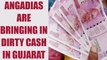 Gujarat Assembly polls : How Politicians are using Angadias to bring in 'Black Money' |Oneindia News