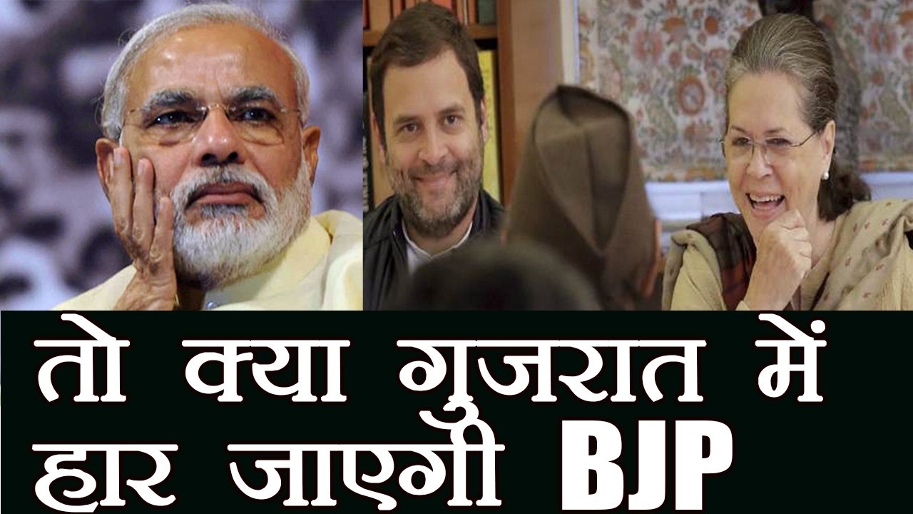 Gujarat Assembly Elections: अगर Gujarat में ये हुआ तो BJP को हरा सकती है Congress । वनइंडिया हिंदी