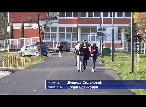 Od profesorskih honorara učila za Tehničku školu Majdanpek, 23. novembar 2017 (RTV Bor)