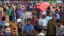 Current Situation Of Rohingya Muslims | روہنگیا مسلمانوں کی حالیہ صورتحال