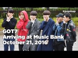 161021 GOT7 (갓세븐) arriving at Music Bank @Kpopmap