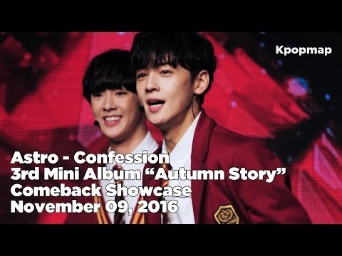 [INSIDE SHOWCASE] 161109 ASTRO (아스트로) - Confession