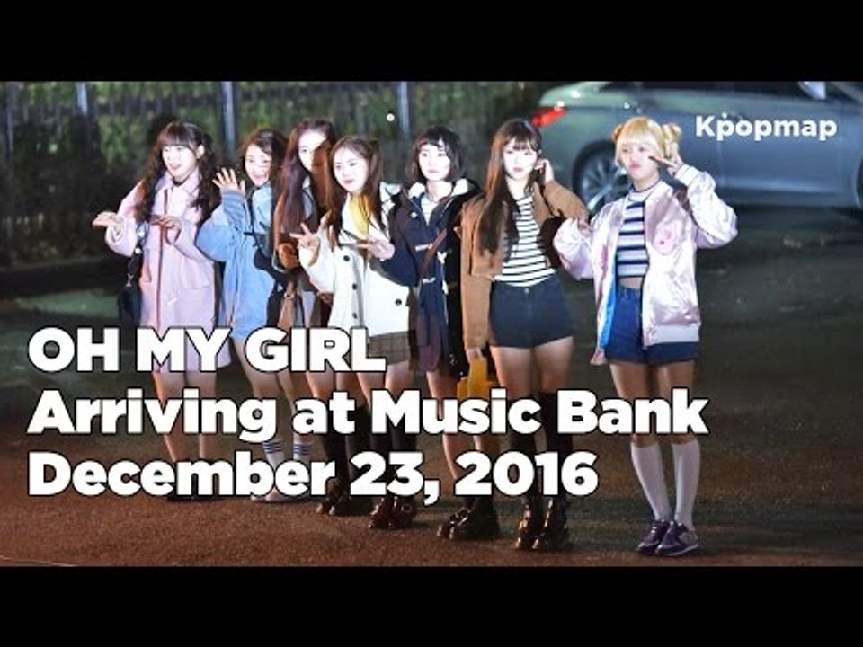 161223 OHMYGIRL (오마이걸) arriving at Music Bank @Kpopmap