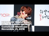 [INSIDE SHOWCASE] 161121 UP10TION (업텐션) *Photo Time