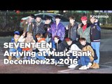 161223 SEVENTEEN (세븐틴) arriving at Music Bank @Kpopmap