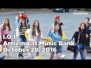 161028 I.O.I (아이오아이) arriving at Music Bank @Kpopmap