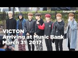 170331 VICTON (빅톤) arriving at Music Bank @Kpopmap