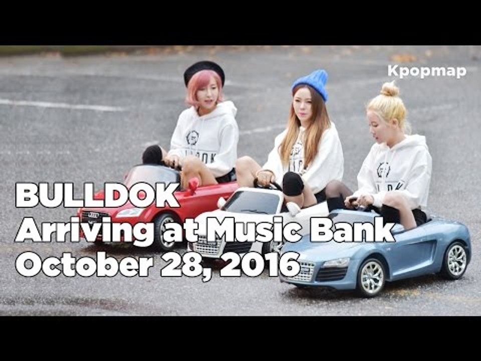 161028 BULLDOK (불독) arriving at Music Bank @Kpo...