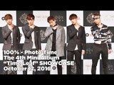 [INSIDE SHOWCASE] 160919 100% (백퍼센트) - Photo Time