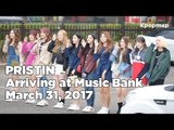 170331 PRISTIN (프리스틴) arriving at Music Bank @Kpopmap