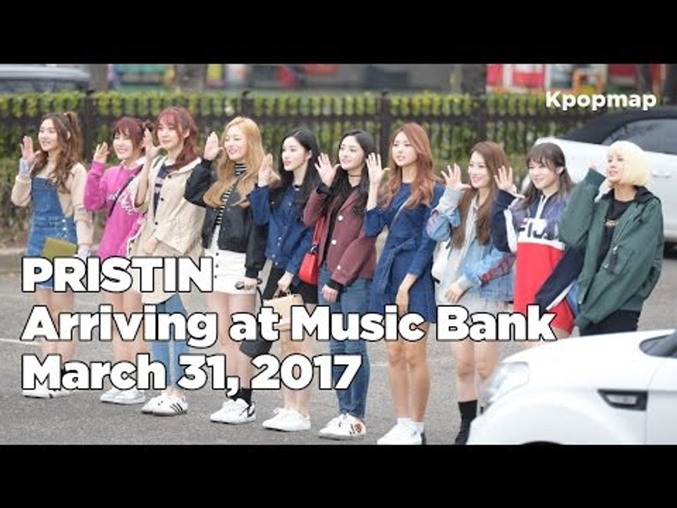 170331 PRISTIN (프리스틴) arriving at Music Bank @K...