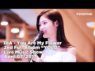 [INSIDE SHOWCASE] 170407 DIA  (다이아) - You Are My Flower (꽃, 달, 술)