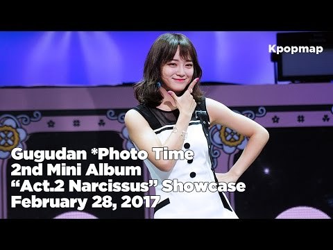 [INSIDE SHOWCASE] 170228 Gugudan (구구단) *Photo Time