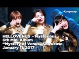 [INSIDE SHOWCASE] 170111 HELLOVENUS (헬로비너스) - Mysterious