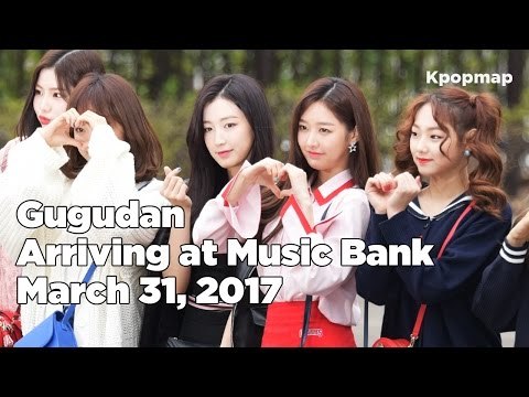 170331 GUGUDAN (구구단) arriving at Music Bank @Kpopmap