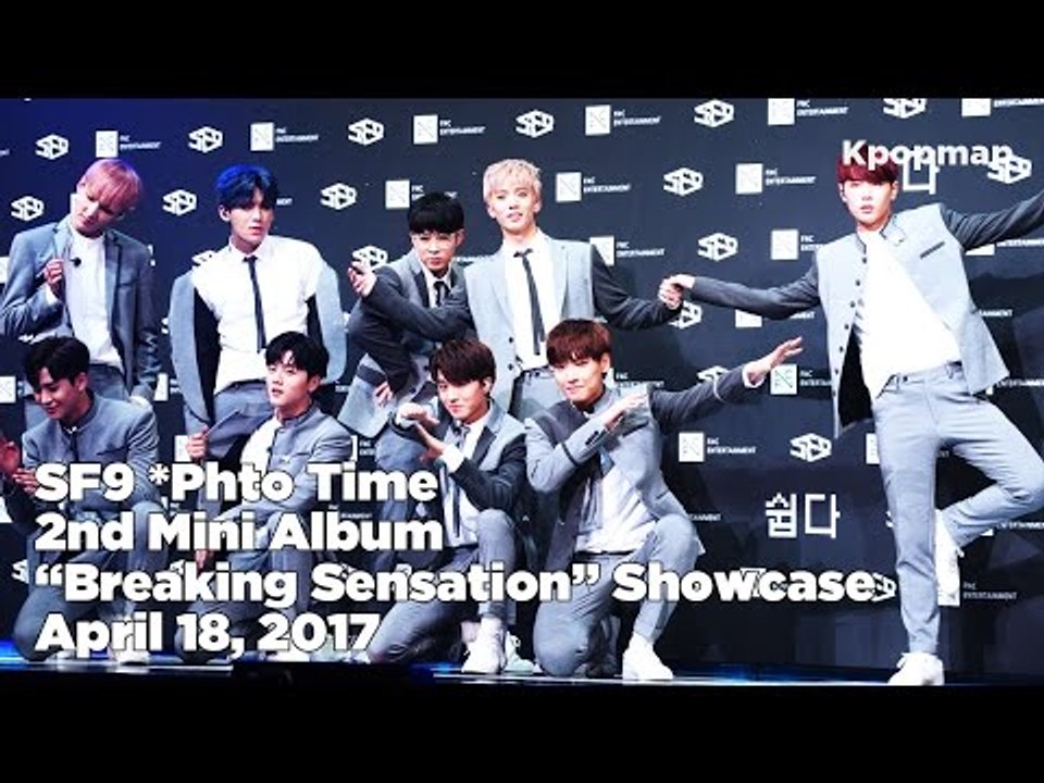 [INSIDE SHOWCASE] 170418 SF9 (에스에프나인) "Easy Lov...