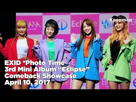 [INSIDE SHOWCASE] 170410 EXID (이엑스아이디) Comeback Stage *Photo Time