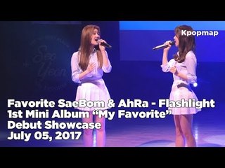 170705 Favorite SaeBom & AhRa - "Flashlight" Cover (astory girls debut, 페이버릿 데뷔무대, 새봄 아라 커버)