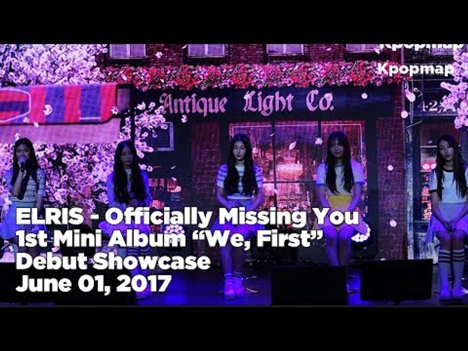 [INSIDE SHOWCASE] 170601 ELRIS (엘리스) "We, First" Debut Stage - "Officially Missing You" Cover