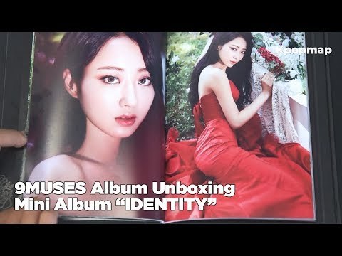 [Unboxing] 9MUSES (NINE MUSES, 나인뮤지스) Mini Album IDENTITY - Remember Signed Album Unboxing